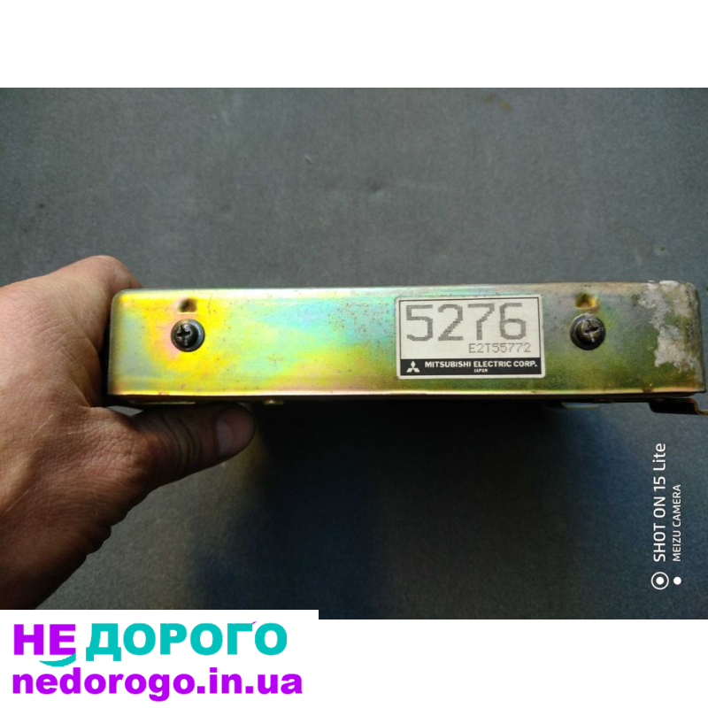 Блок керування двигуном Mitsubishi Galant 6, ЕБУ, 1998, 2.0 л бензин.