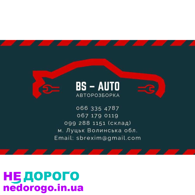 Коробка передач МКПП Ford Focus Mk3 1.0 EcoBoost 6ст. 2013 1.0 бензин.