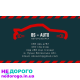 Коробка передач МКПП Ford Focus Mk3 1.0 EcoBoost 6ст. 2013 1.0 бензин.