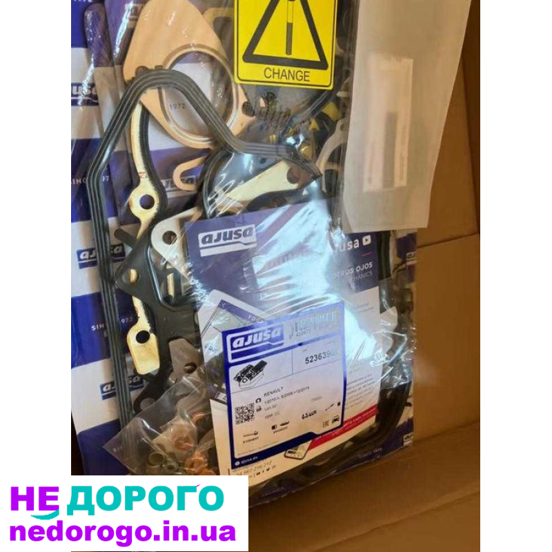 Двигун NISSAN INFINITI 3.0DCI V9X, 2010, 3.0 л, дизель. Вкладиші, прокладки, ГРМ, колінвал.