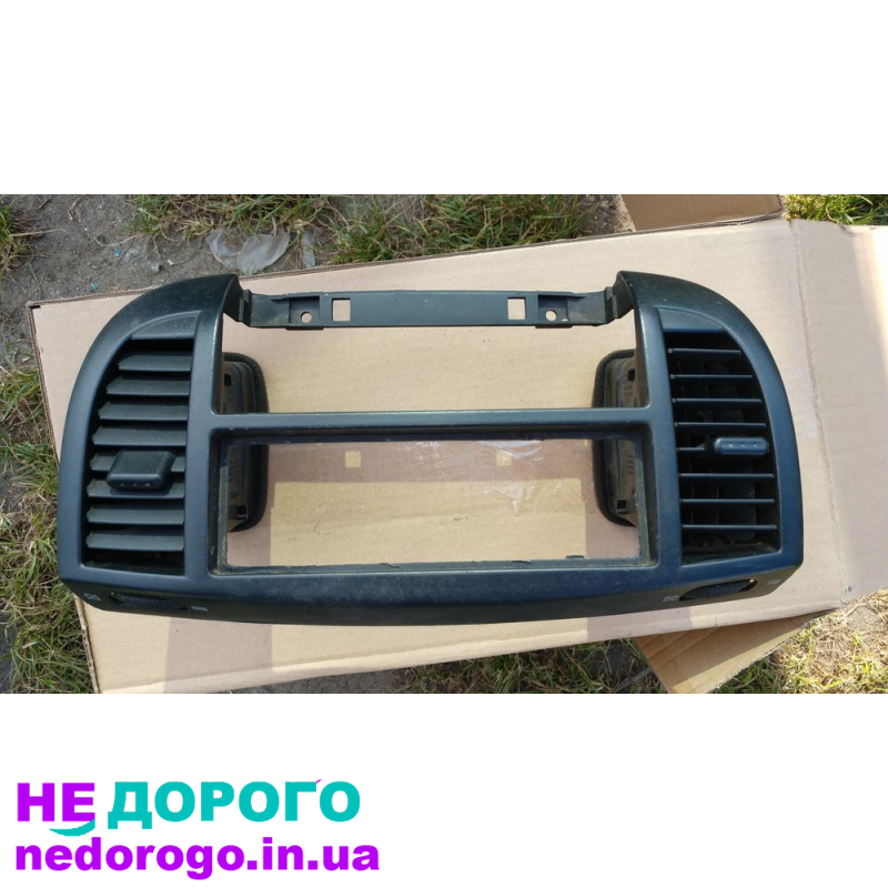Блок SRS airbag Nissan Micra K12 0285001853, 2003, 1.2 л, бензин.