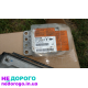 Блок SRS airbag Nissan Micra K12 0285001853, 2003, 1.2 л, бензин.