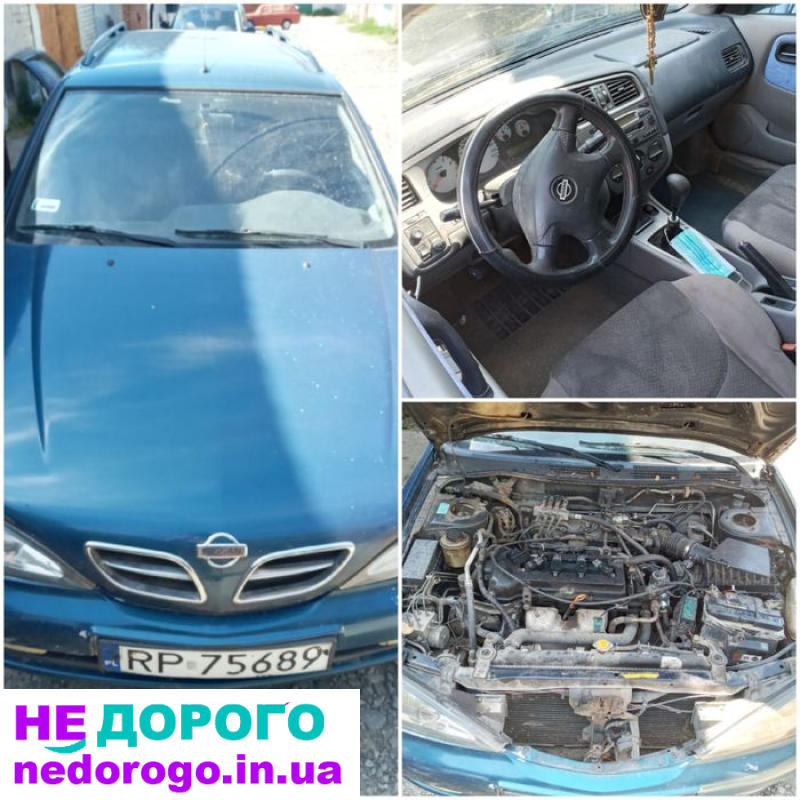 Форсунки Nissan Primera P11 QG18, 2000 р., 1.8 л, бензин.