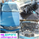 Форсунки Nissan Primera P11 QG18, 2000 р., 1.8 л, бензин.