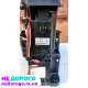 Агрегат: Nissan Qashqai J10 2.0 бензин 2007 р. 2.0 л. АКПП.