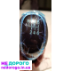 Нова Ручка коробки передач лед-підсвіткою механіка 6ст. Шевроле/Опель