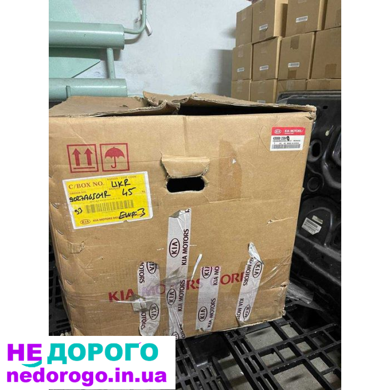 Механічна коробка передач Kia RIO 2005-2011, 1.4 л, бензин.