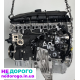 Двигун BMW B57D30B, 2020, 3.0 л, дизель. Встановлений на моделях G30 та G05.