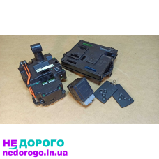 Інвертор (блок PEB) комплектний Renault Zoe 40 (2017-2019 роки)