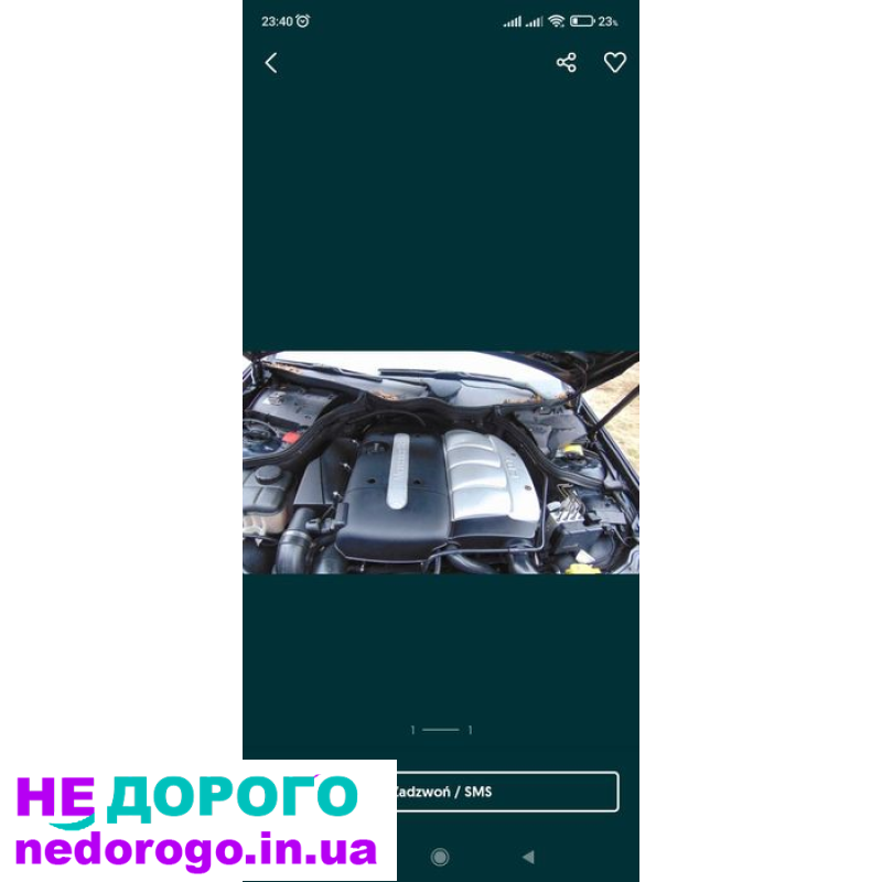Двигун OM611 2.2 CDI для Mercedes Sprinter та E-Class, випущений в Україні. Об'єм 2.2 л, дизельне паливо.