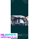 Двигун OM611 2.2 CDI для Mercedes Sprinter та E-Class, випущений в Україні. Об'єм 2.2 л, дизельне паливо.