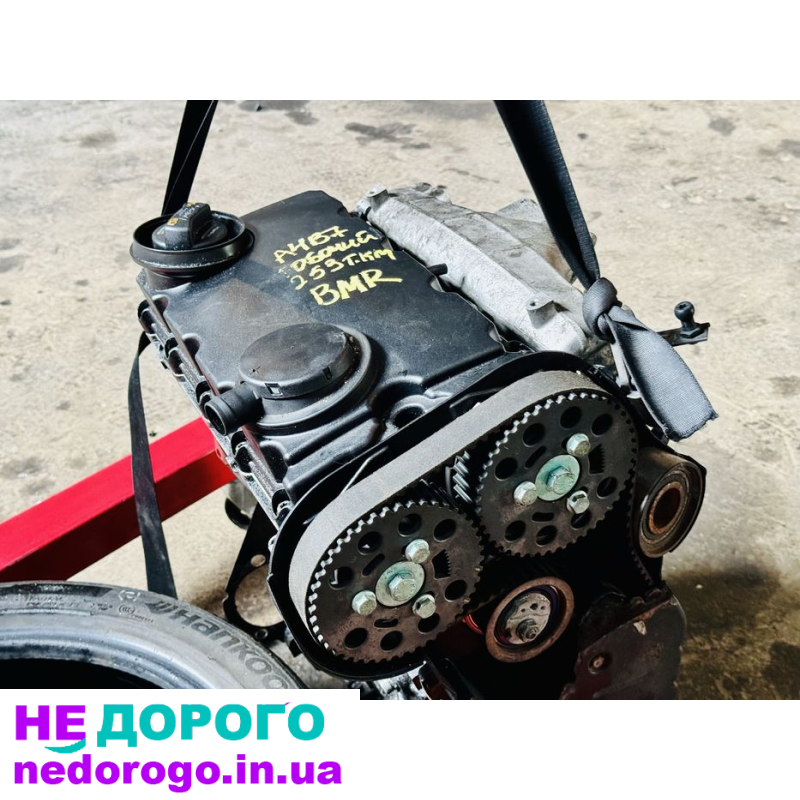 Двигун Audi A4 B7 2.0 TDI BMR 2004, 2.0 л дизель.
