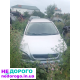 Двигун Opel Astra J 1.7 дизель МКПП, 2012 р.в., об'єм 1.7 л, паливо - дизель.