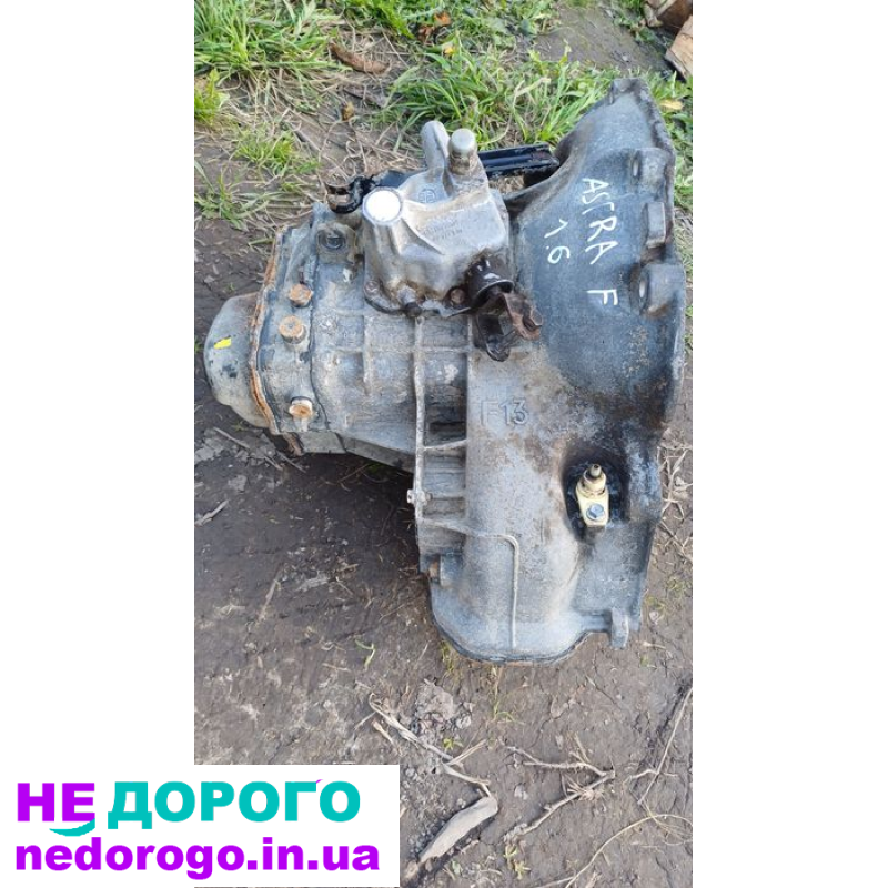 Агрегат Opel Astra F 1.6 F13 1991 1.6 л бензин.
