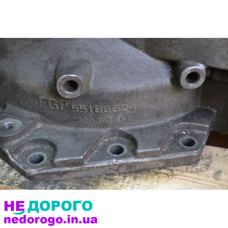 Двигун Opel Z20LEH, КПП M32, об'єм 2.0 T, рік випуску 2004, Opel Astra H, Zafira B, номери деталей 55186624, 55194293, 55192042.