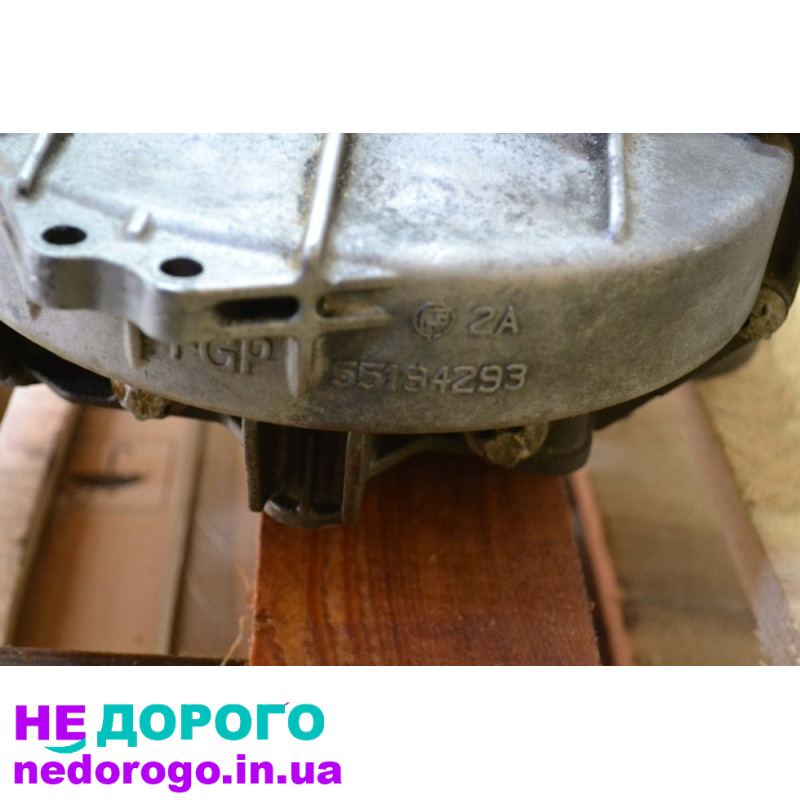 Двигун Opel Z20LEH, КПП M32, об'єм 2.0 T, рік випуску 2004, Opel Astra H, Zafira B, номери деталей 55186624, 55194293, 55192042.