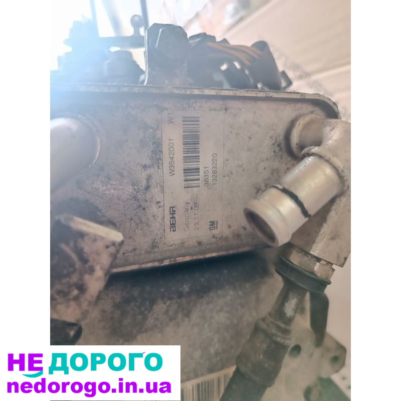 Коробка автомат Opel Corsa D 93190768, 2006 рік, 1.4 л бензин.