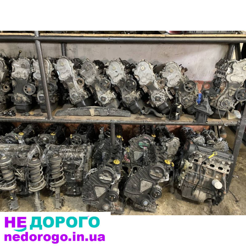 Двигун Opel 1.0-2.2 л, бензин, 3-4 циліндри, 2000-2021 рр. Astra, Corsa, Insignia, Zafira, Mokka.