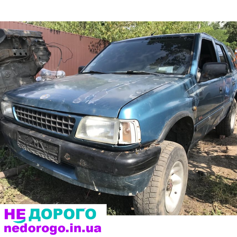 Двигун Opel Frontera 2.3, 1998 рік, бензиновий, об'єм 2.3 л.