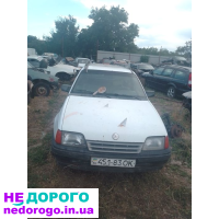 Двигун Opel Kadett 1.3, 1.5, 1.6 бензин, МКПП, рік випуску, об'єм двигуна.