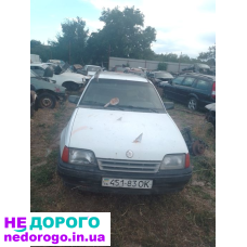 Двигун Opel Kadett 1.3, 1.5, 1.6 бензин, МКПП, рік випуску, об'єм двигуна.