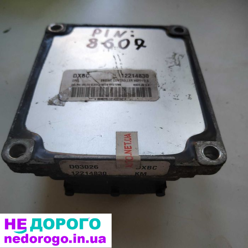 Блок керування двигуна Opel Meriva A 1.6 DXBC 12214830, 2003, 1.6 л, бензин.
