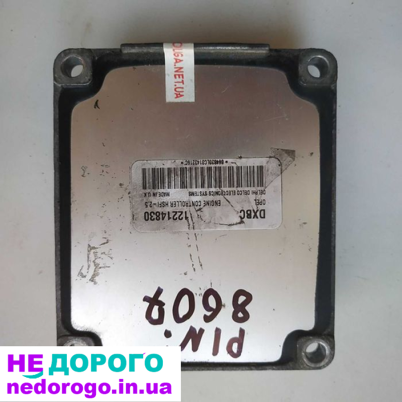 Блок керування двигуна Opel Meriva A 1.6 DXBC 12214830, 2003, 1.6 л, бензин.