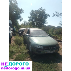 Опель омега б 99 гв 2.2 , 2.5 дизель МКПП
