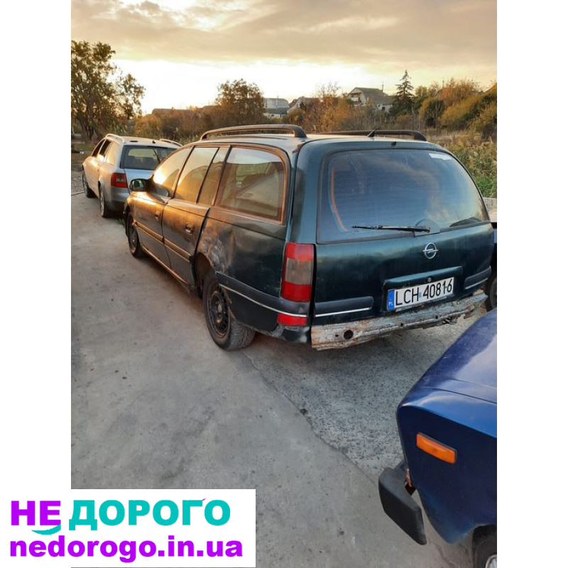 Двигун Opel Omega В, 2.2/2.5 дизель, МКПП, українська розбірка.