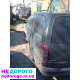 Двигун Opel Omega В 2.2 2.5 турбодизель МКПП, 1999 рік, 2.2-2.5 л, дизель.