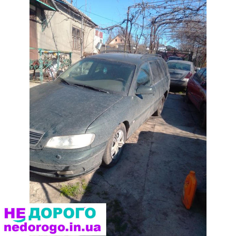 Двигун Opel Omega В 2.2 2.5 турбодизель МКПП, 1999 рік, 2.2-2.5 л, дизель.