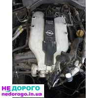 Редуктор Opel Omega C 3.2, 2003, 3.2 л, бензин.