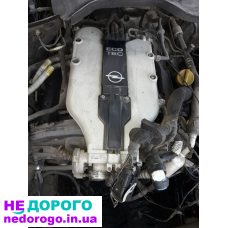 Редуктор Opel Omega C 3.2, 2003, 3.2 л, бензин.