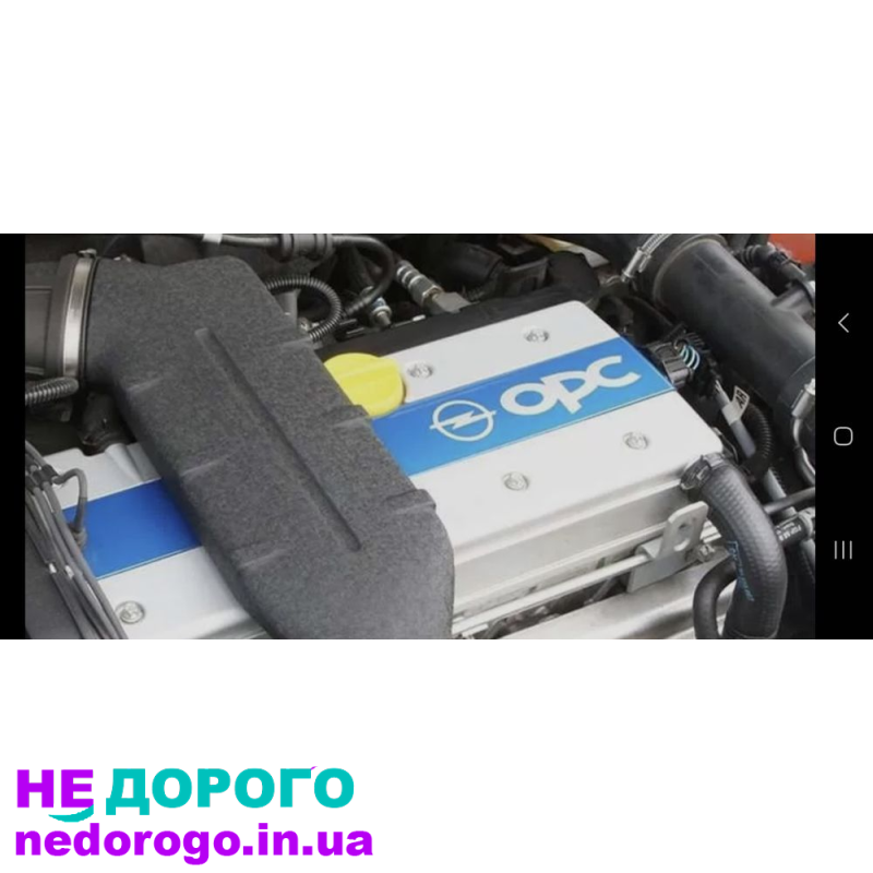 Двигун Opel OPC 2.0 турбо бензин, 2019 рік, об'єм 2.0 л.