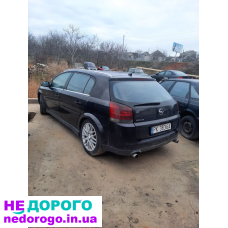 Опель сигма , вектра ц . 07 гв 3.0 дизель акпп