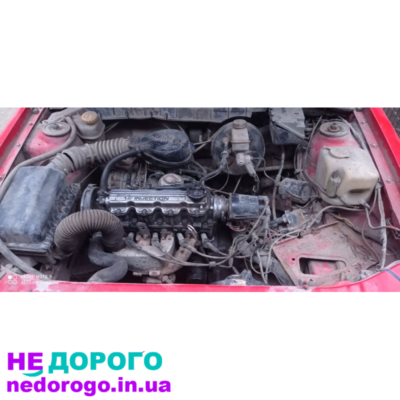Блок циліндрів Opel Vectra A 1.6 1993 1.6 бензин. Головка блоку циліндрів Opel Vectra A 1.6 1993 1.6 бензин. Генератор Opel Vectra A 1.6 1993 1.6 бензин.