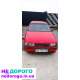 Блок циліндрів Opel Vectra A 1.6 1993 1.6 бензин. Головка блоку циліндрів Opel Vectra A 1.6 1993 1.6 бензин. Генератор Opel Vectra A 1.6 1993 1.6 бензин.