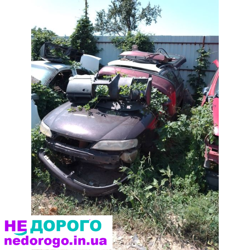 Двигун Opel Vectra В, 1.8/2.0 бензин, 2.0 дизель, МКПП, 2005 рік, 120-150 к.с., відмінний стан, відправка по Україні.