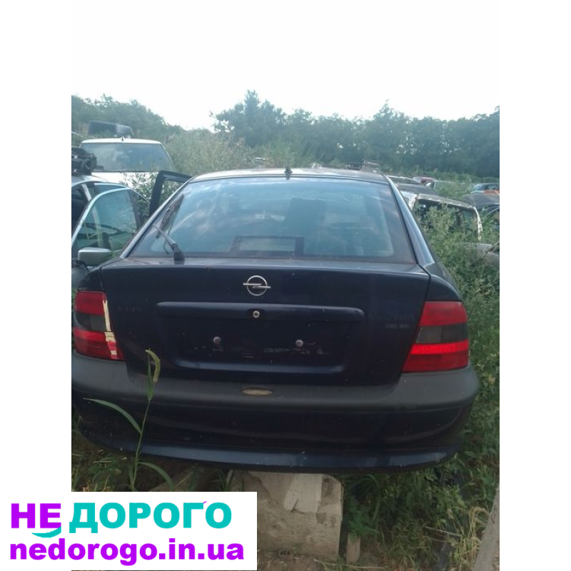 Двигун Opel Vectra В, 1.8/2.0 бензин, 2.0 дизель, МКПП, 2005 рік, 120-150 к.с., відмінний стан, відправка по Україні.