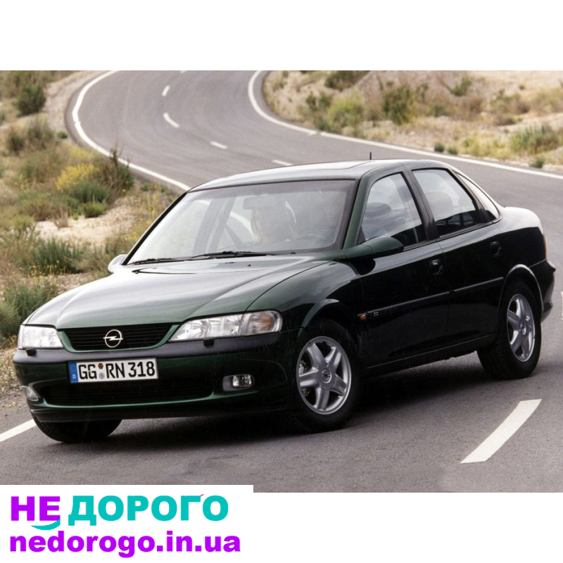 Опель Вектра B Opel Авторозборка-автозапчастини
