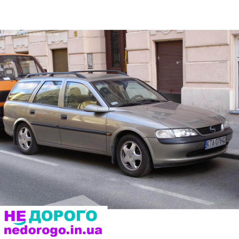 Опель Вектра B Opel Авторозборка-автозапчастини