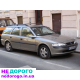 Опель Вектра B Opel Авторозборка-автозапчастини
