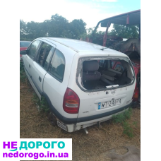 Двигун Opel Зафіра 2.0 дизель МКПП, 2008 рік, об'єм 2.0 л, паливо дизель.