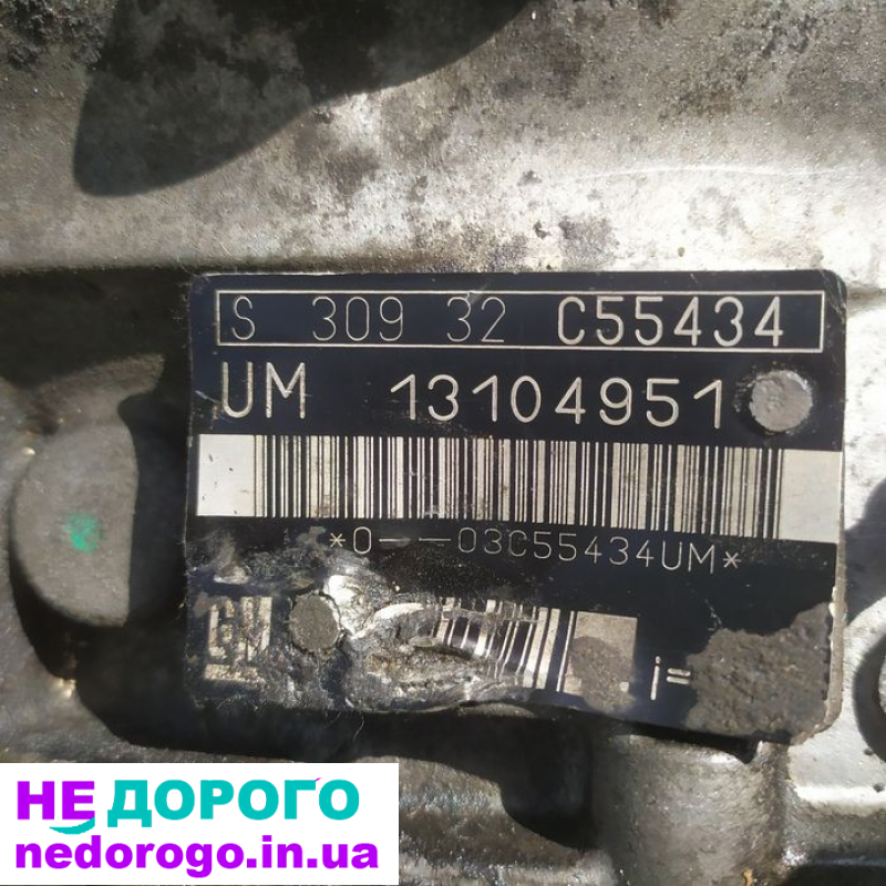 Опель Зафіра-А 2.2 дизель коробка передач (механічна)