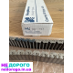Ланцюг роздатки HV 523 HV 091 Borg Warner для Mercedes ML GL W164, 2005 рік, 3.0 л дизель.
