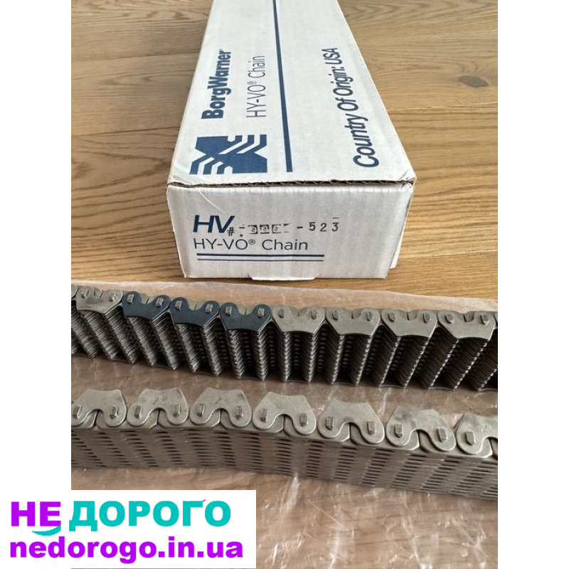 Ланцюг роздатки HV 523 HV 091 Borg Warner для Mercedes ML GL W164, 2005 рік, 3.0 л дизель.
