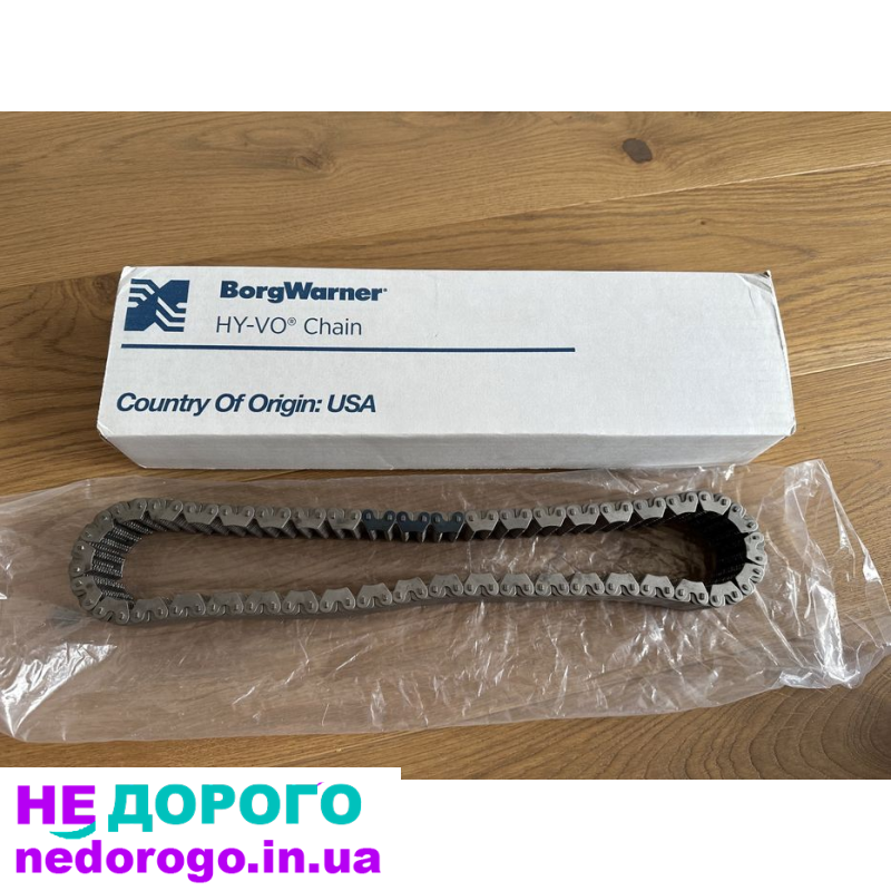 Ланцюг роздатки HV 523 HV 091 Borg Warner для Mercedes ML GL W164, 2005 рік, 3.0 л дизель.