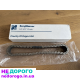 Ланцюг роздатки HV 523 HV 091 Borg Warner для Mercedes ML GL W164, 2005 рік, 3.0 л дизель.