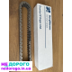 Ланцюг роздатки HV 523 HV 091 Borg Warner для Mercedes ML GL W164, 2005 рік, 3.0 л дизель.