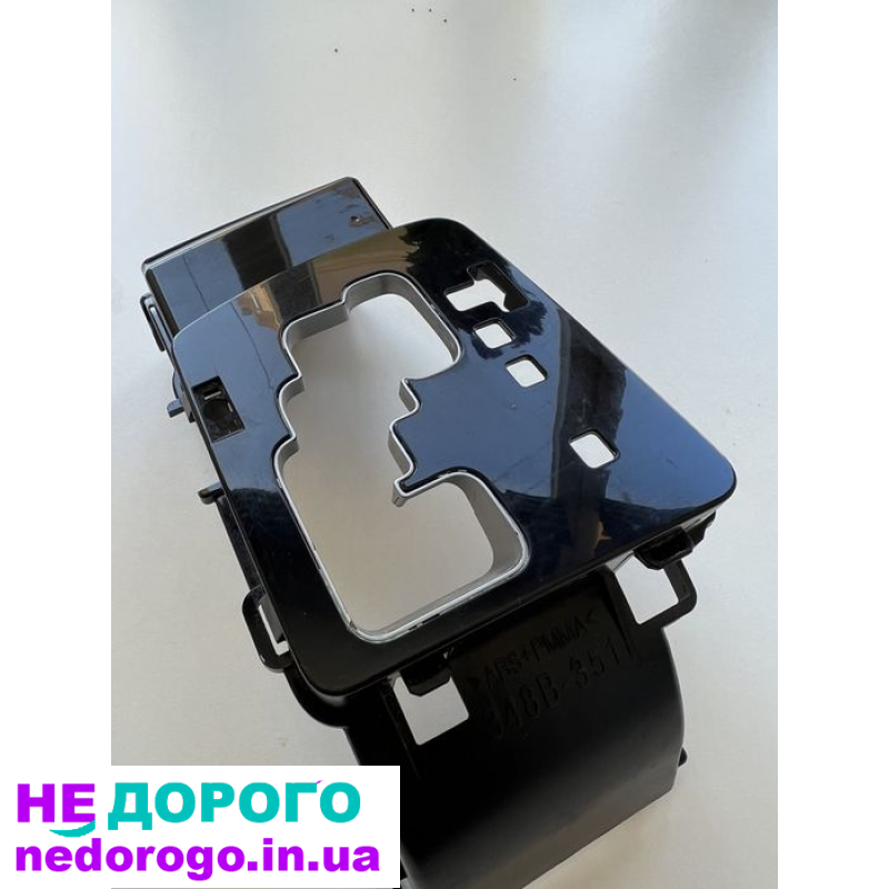 Панель коробки передач Мазда 3 BL 2009-2012, 1.6 літра бензин.